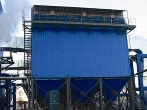 鍋爐脈沖袋式除塵器 鍋爐脈沖袋式除塵器